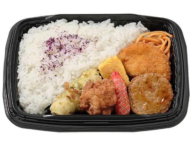 Customizable Side-Dish Bento