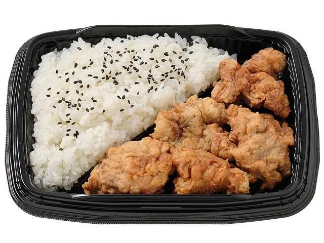 Irresistible Juicy Karaage Bento