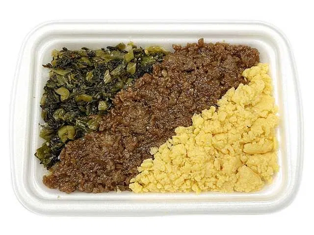 Three-Color Soboro Rice (Mochi Barley)