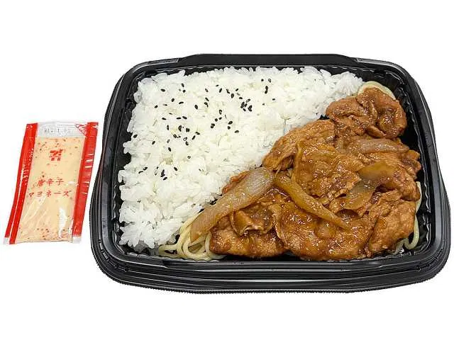 Pork Loin Yakiniku Bento