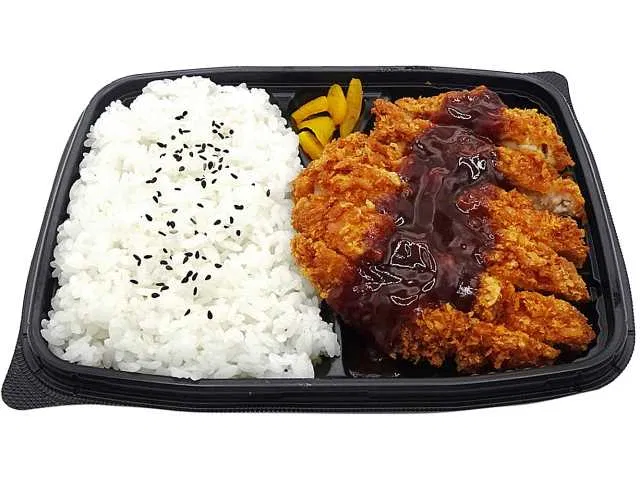 Pork Loin Tonkatsu Bento