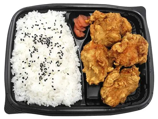 Zangi Bento (Chicken Breast)