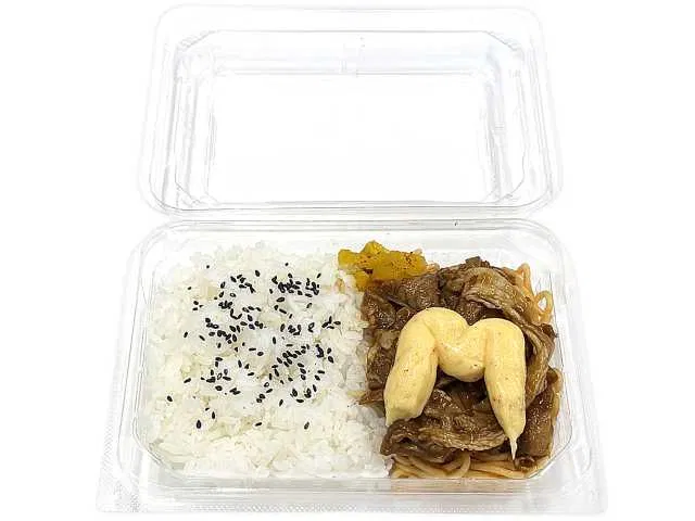 Pork Yakiniku Bento with Chili Mayo