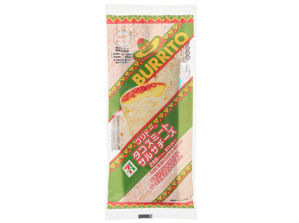 Burrito with Taco Meat, Salsa, and Cheese