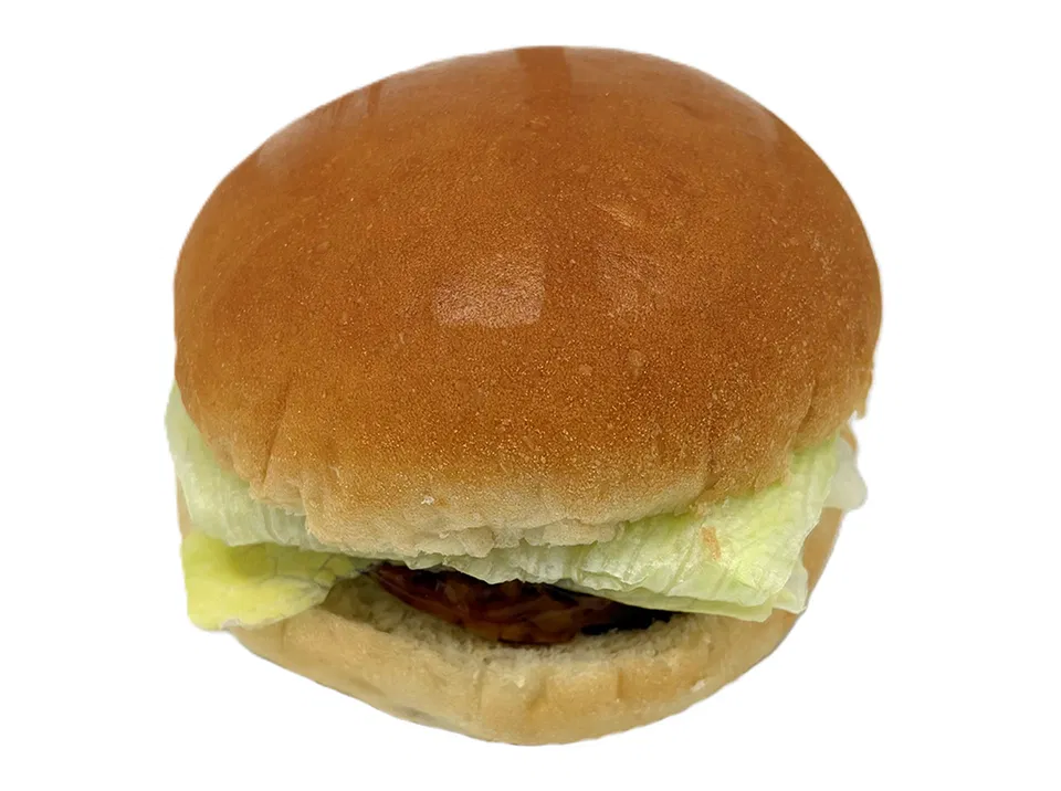 Teriyaki Hamburger