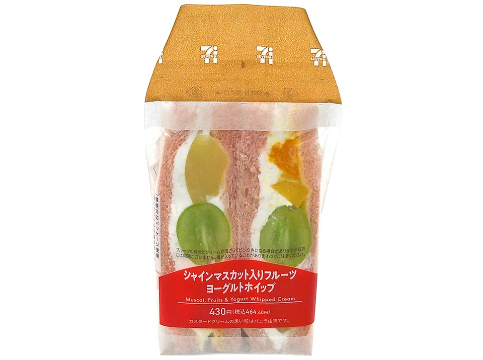 Fruit Mix Sandwich with Shine Muscat