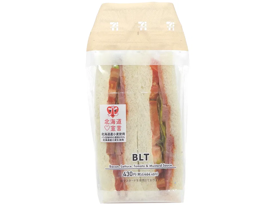 BLT Sandwich