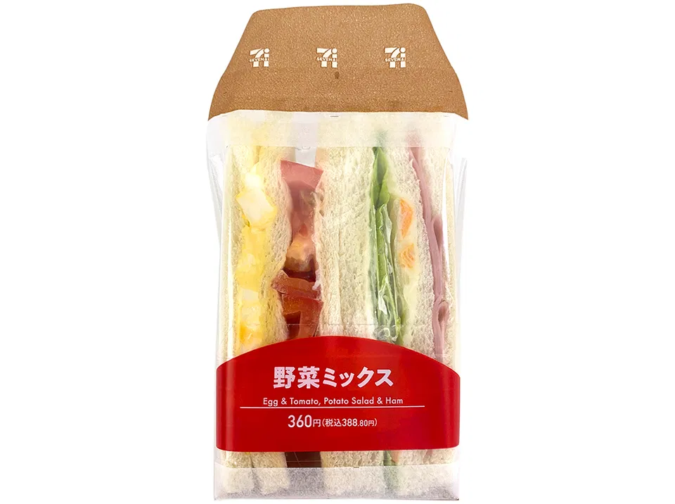 Mixed Vegetable Sandwich