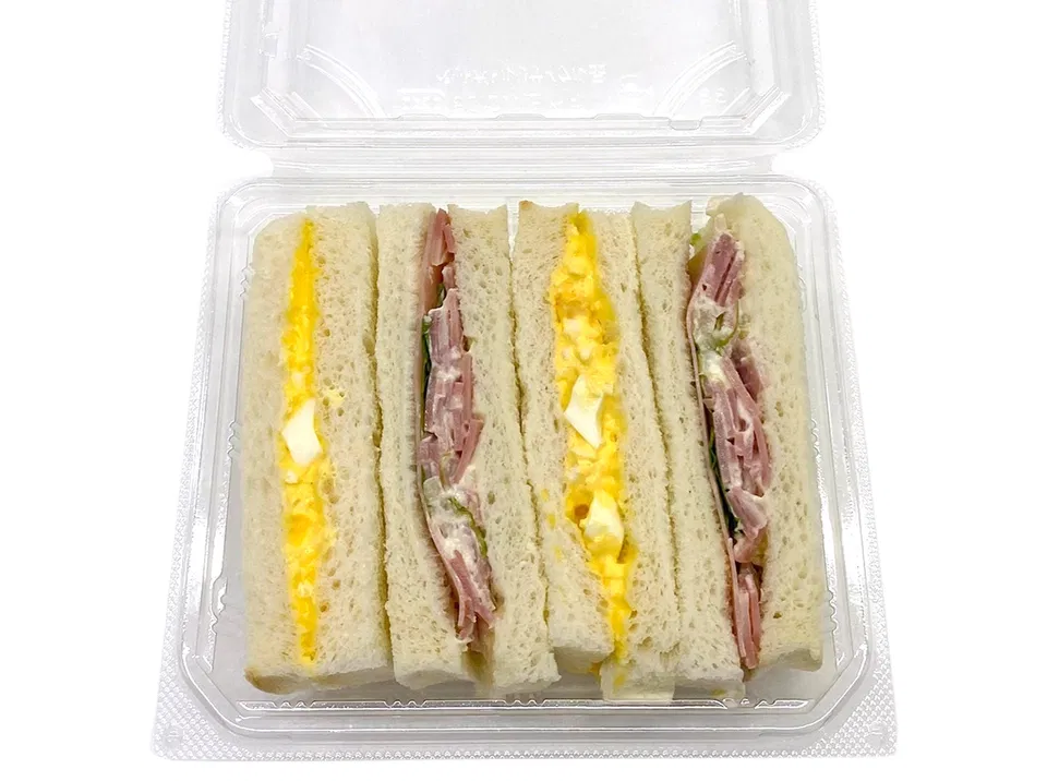 Ham, Lettuce & Egg Box