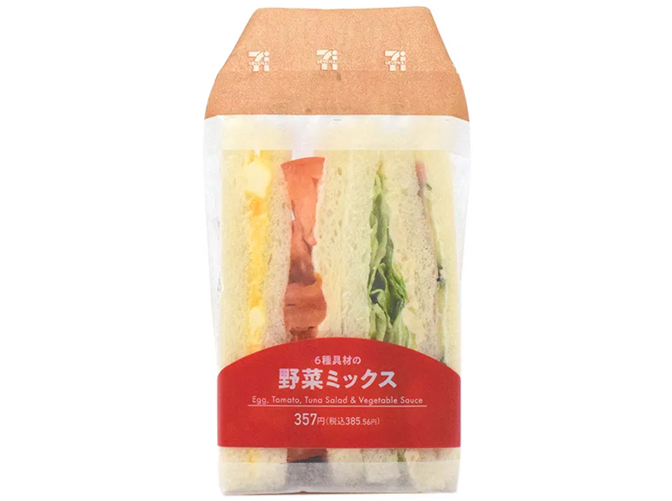 Six-Ingredient Vegetable Mix Sandwich
