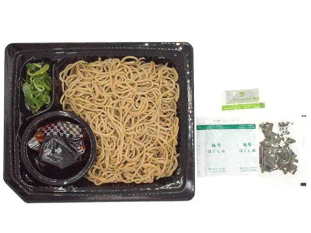 Zaru Soba with Stone-Ground Buckwheat Flour, Fragrant Line-Caught Bonito Dashi