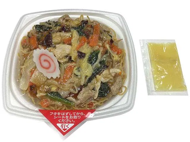 Vegetable-packed Ankake Yakisoba