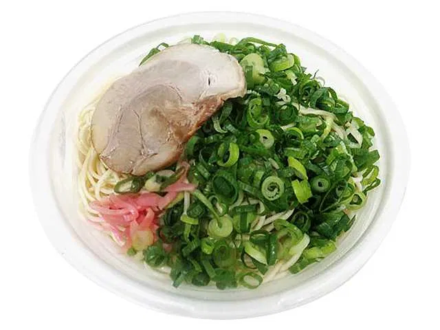 Nagahama Ramen