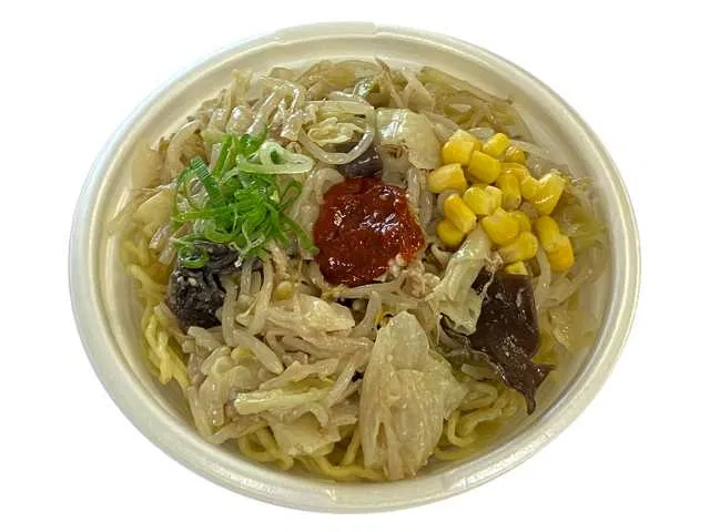 Vegetable Miso Ramen with Spicy Miso (Echigo Miso Used)