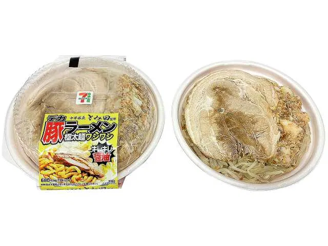 Chuka Soba Tomita-Approved Giant Pork Ramen