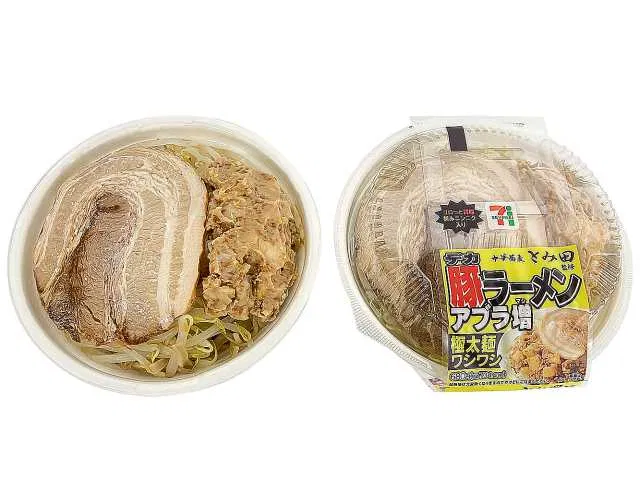Tomita-Supervised Mega Pork Ramen (Extra Fat)