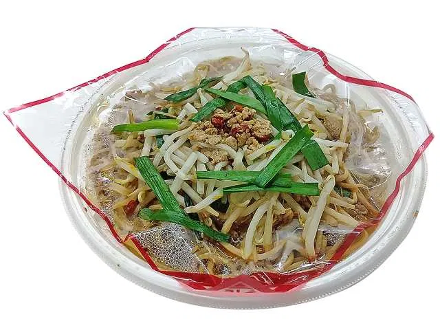 Delicious Spicy Taiwan Yakisoba