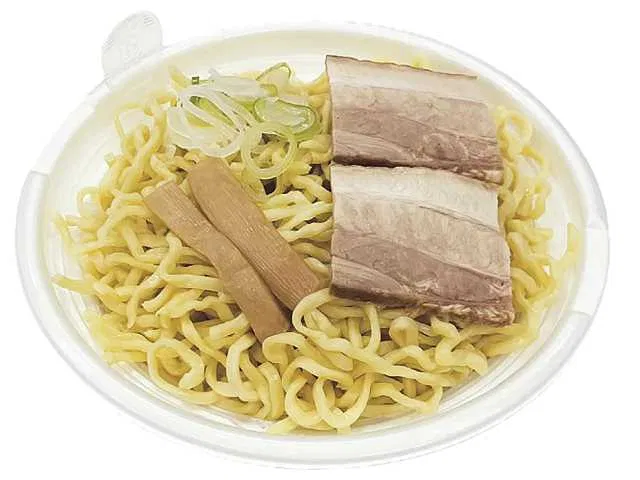 Kitakata Shoyu Ramen