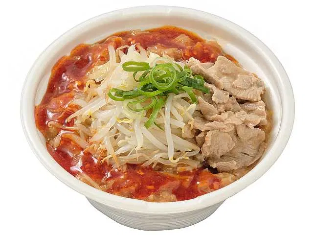 Blazing Flame Spicy Miso Ramen