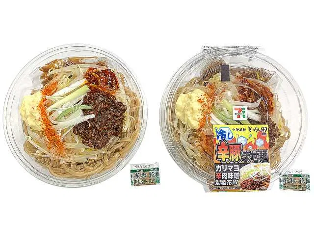 Tomita Supervised Cold Spicy Pork Mazemen