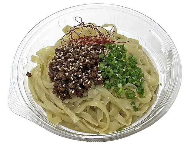 Okinawa Exclusive: Cold Dan Dan Okinawa Soba