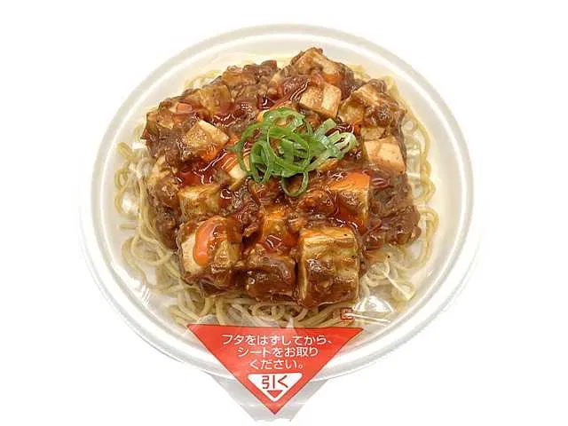 Mapo Tofu Yakisoba