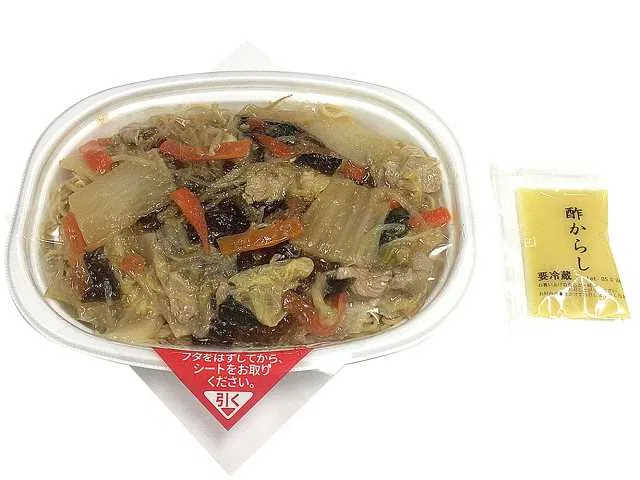 Extra-Large Ankake Yakisoba
