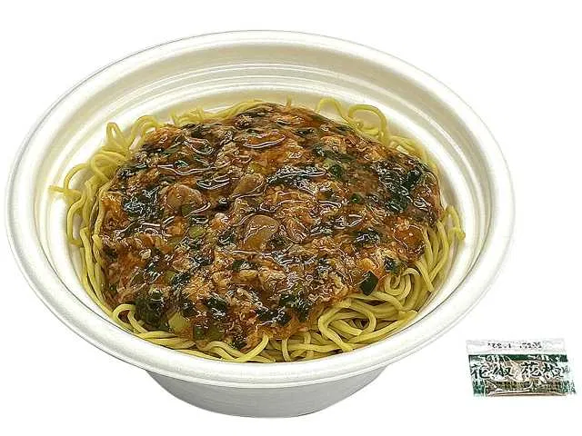 Janmen — Supervised by Manchu Ken