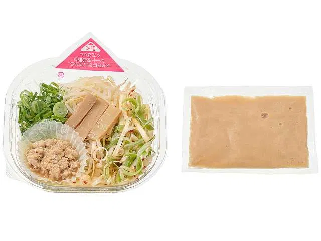 Chilled Negi Miso Mazemen