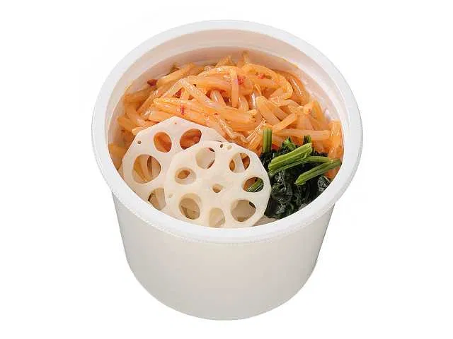 Spicy Umami Mala Soup Noodles (Mini)