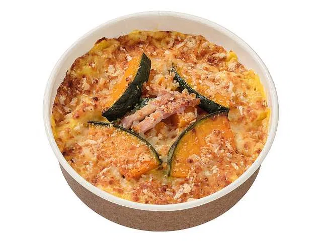 Pumpkin Gratin with Hokkaido Cheese