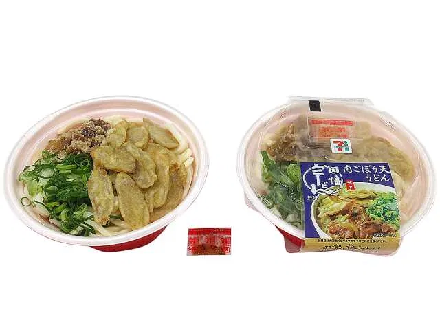 Inaba Udon-Approved Meat and Burdock Tempura Udon