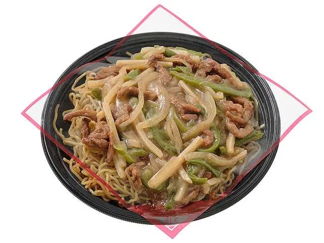 Aromatic Chinjao Rosu Yakisoba