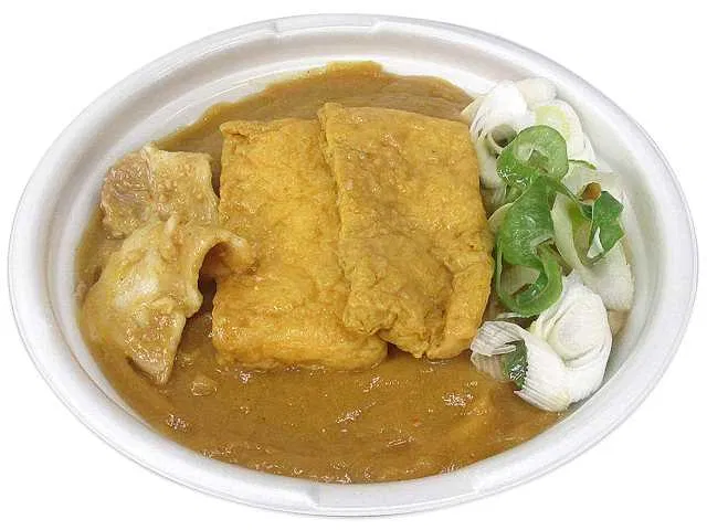 Tokai Region Exclusive: Rich Curry Udon