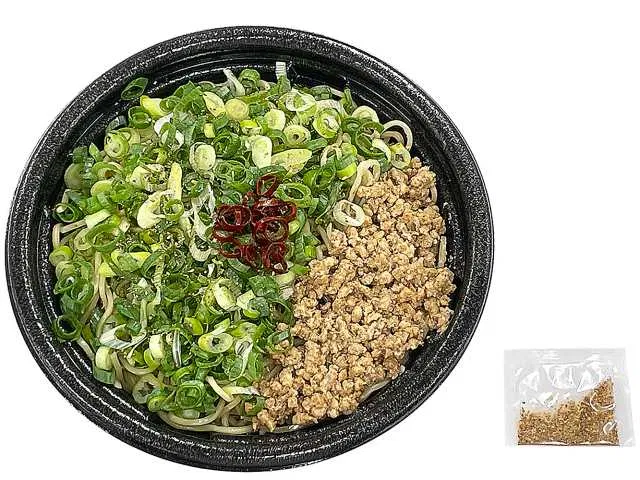 Stir 30 Times: No-Soup Dandan Noodles