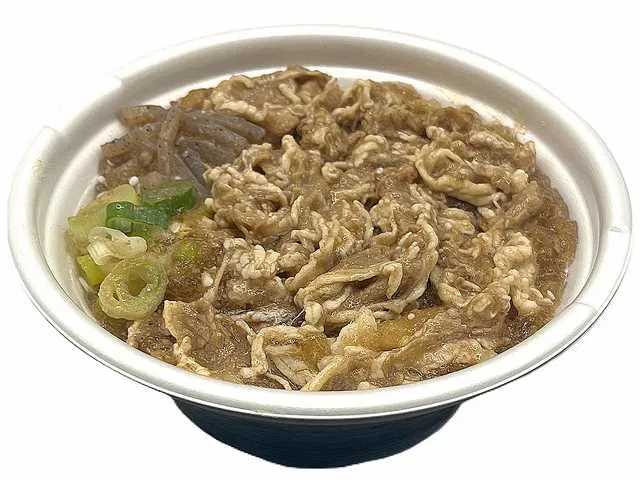 Nakkara Thick Noodles Beef-Simmered Udon