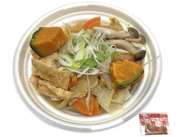 Yamanashi Specialty: Pumpkin Hōtō