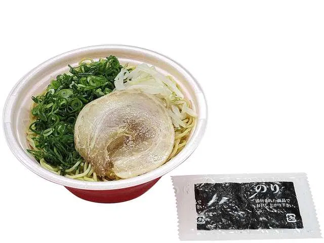 Banshu Ramen — Supervised by the Ramen Committee, Food & Beverage Association