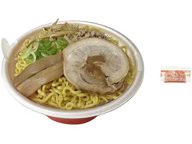 Rich Miso Ramen, supervised by Sapporo Sumire