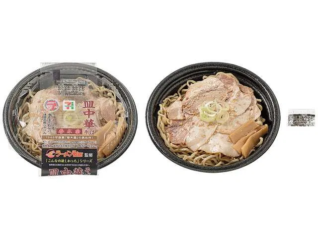 Ramen Walker–Approved Harukiya Plate-Style Chinese Soba