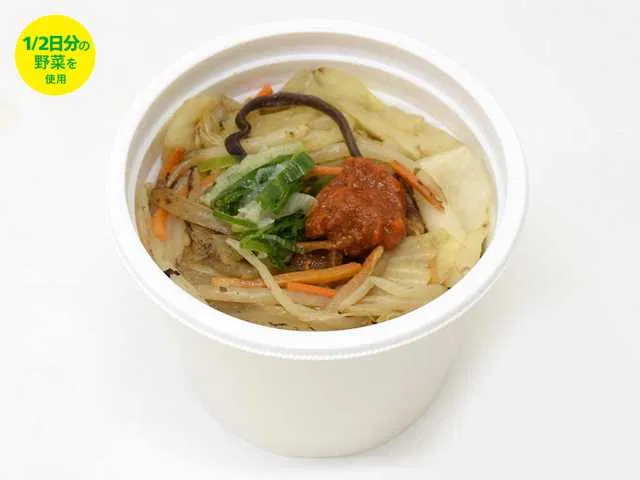 Spicy Miso Soup with Half a Day's Worth of Vegetables
