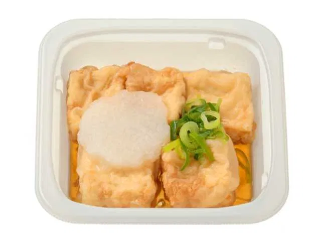 Agedashi Tofu with Grated Daikon and Green Onions