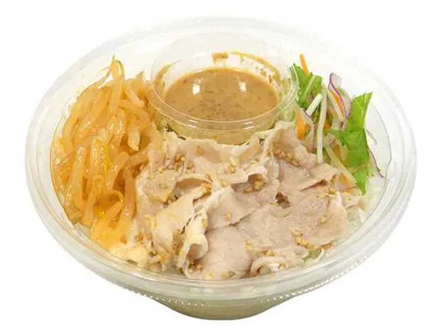 Pork Shabu Shabu Ramen Salad