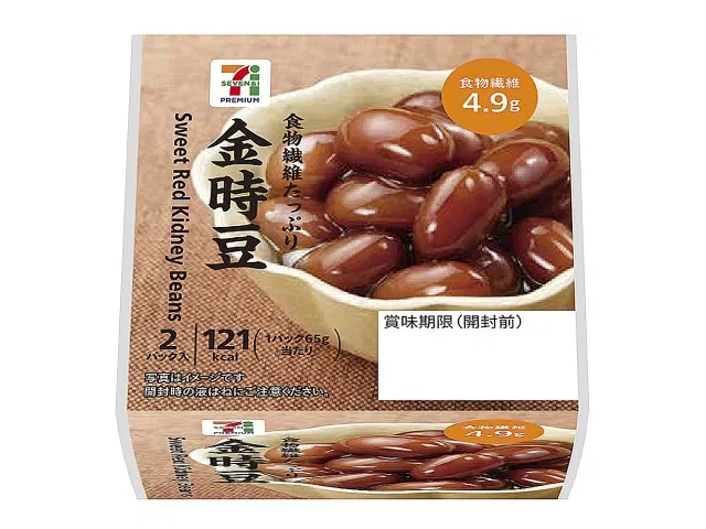 7 Premium Kintoki Beans