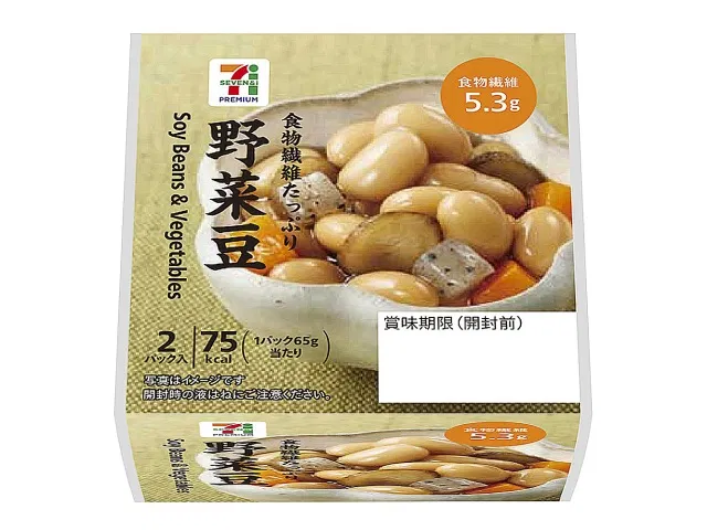7 Premium Vegetable Beans