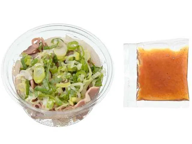 Gizzards with Grated Ponzu