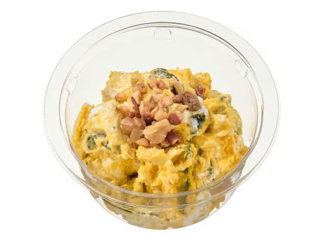 Hokkaido Pumpkin & Nut Dessert Salad