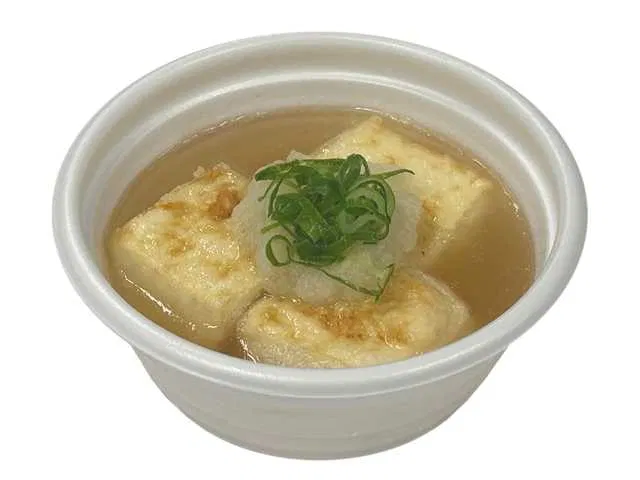 Agedashi Tofu