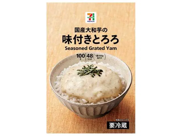 7 Premium Seasoned Tororo