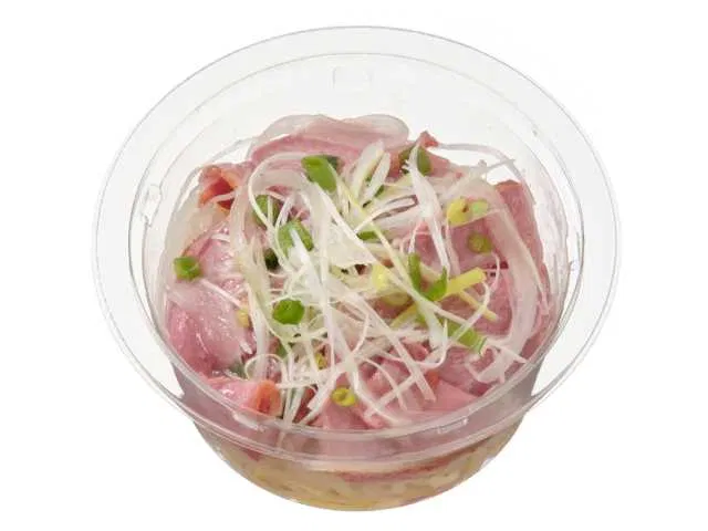 Green Onion-Loaded Pork Tongue with Salt-Lemon and Bean Sprout Namul